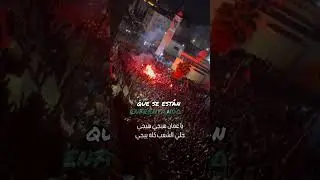 🇵🇸🇯🇴 MANIFESTACIÓN DE APOYO A GAZA EN JORDANIA - ISRAEL Y PALESTINA #shorts