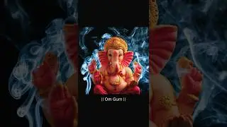 Om Gum: The Powerful Ganesha Mantra I OM Gum Mantra Chant I