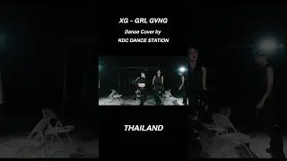 XG - GRL GVNG | Dance Cover by KDC DANCE STATION 