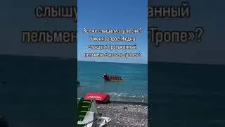 29 июля 2024 г.
