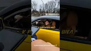 Литвин ВСТРЕТИЛ СУБО ПО ПУТИ😂🔥 