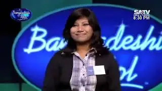Pehnaz Upama | Bangladeshi Idol | A Capella round/Theatre round