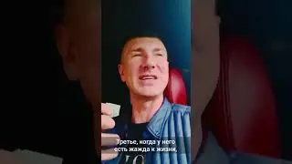 РИЛС   ИСТОЧНИК ЭНЕРГИИ
