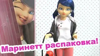 РАСПАКОВКА МАРИНЕТТ! ЗНАКОМСТВО и СРАВНЕНИЕ!