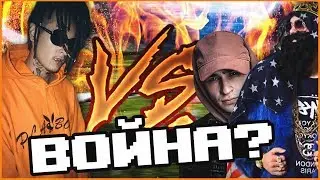 🔥KIZARU & FACE ПРОТИВ БЛОГЕРОВ? КТО ПРАВ?