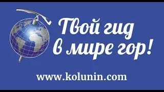Мунку Сардык фильм