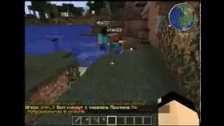 Играем в maincraft Hilarious | EmpyReal #1