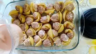 Конкильони ( большие ракушки) фаршированные.
