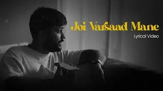JOI VARSAAD MANE | RONAK LIMBACHIYA | RASLA | LYRICAL VIDEO | MONSOON 2024 | GUJARATI SONG 2024