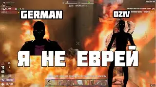 как стать угольком?(7 day to day)#funny #fail #game #gameplay #7daytodie