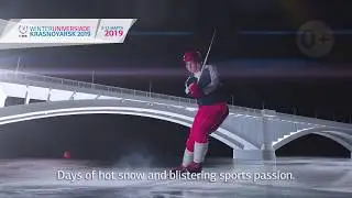 Купи билет на Зимнюю универсиаду-2019//Buy tickets for the Winter Universiade 2019
