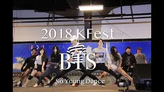 2018 Han Ma Dang Korean Festival // So Young Dance