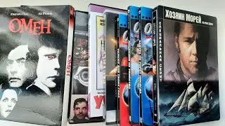 DVD диски с барахолки. Зарубежные фильмы.