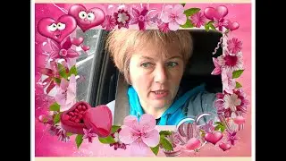 Не хотели , а пришлось  Обменяла