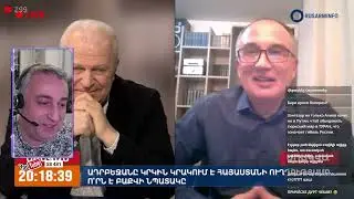 EDGAR LIVE 21 11 2023