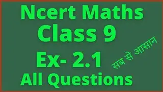 Ex 2.1 class 9 maths ncert  | Ch-2 Polynomials| Polynomials in one variable | By satish mittal