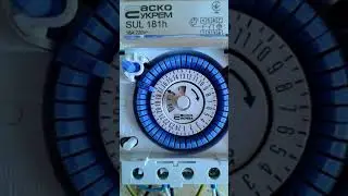 Таймер электронно-механический SUL 181h