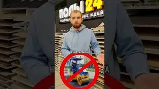 Что лучше постелить если в доме живут две большие собаки?