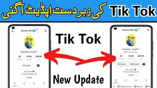 TikTok New Update 2023 | TikTok Profile New Update | TikTok New Settings