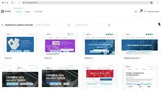 Встроенная библиотека шаблонов