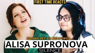 GUITARIST Reacts to ALISA SUPRONOVA - Silence ( FIRST TIME REACTION) Алиса Супронова - Тишина