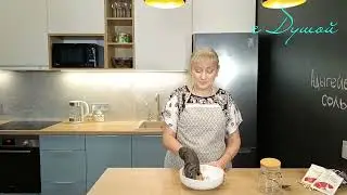 Без ЭТОЙ ПРИПРАВЫ, ни туда и ни сюда, хоть стой, хоть падай! | Адыгейская СОЛЬ