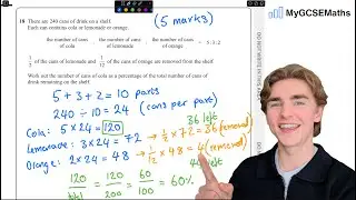 GCSE Maths Higher Past Paper Live