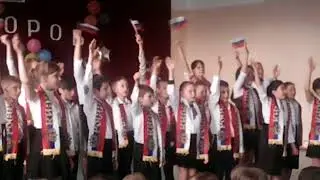 Бой хоров - Горноправдинск начальная школа