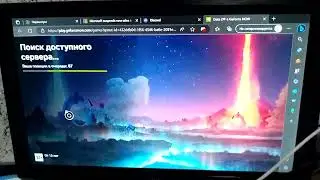 Dota2 на Xbox Series S, один з варіантів як пограти в ігри зі стіма на консолі