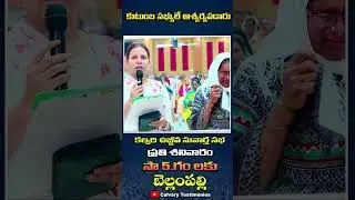 కుటుంబ సభ్యులే ఆశ్యర్యపడరు 