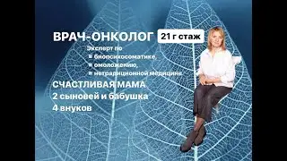 Ценность продукции Whieda. Вопросы и ответы.