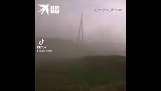В Алтайском крае накануне было жутковато