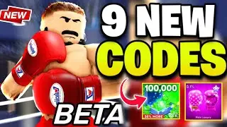 ⚠️SECRET CODES⚠️ BOXING BETA CODES IN JULY 2026 - ROBLOX BOXING BETA CODES
