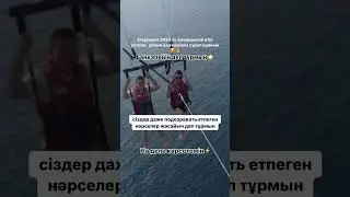 #ақботаабиевна