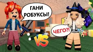 💸 RICH VS POOR: FIRST MEETING IN ROBLOX | EPISODE 3 