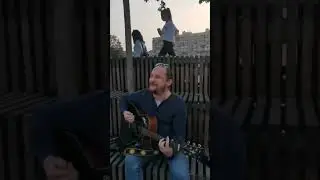В парке 