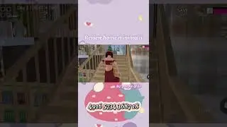 review home minimalis aestetic || sakura school simulator #sakuraschoolsimulator #sakuraschool