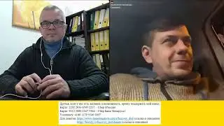 Все поржали, все поугарали, все похихикали, и на этом все и закончилось