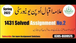 1431 solved assignment no 2 Spring 2022 || aiou 1431 assignment 2 solution spring 2022