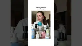 Тем временем я и мои 100500 баночек 🌚