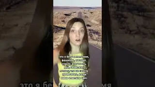 но это вряд ли тут поможет