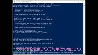 ubuntu22.04に秘密鍵を使って接続する
