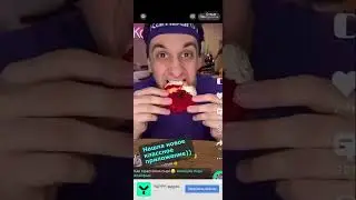 продолжение ИГРА ЛАМАР