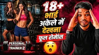 Personal Trainer Season 2 full Web series review| Hindi review | personal trainer review 