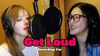 Kiss Of Life 'GET LOUD' [RECORDING VERSION]