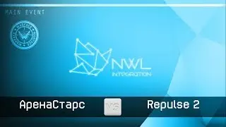 АренаСтарс VS Repulse 2
