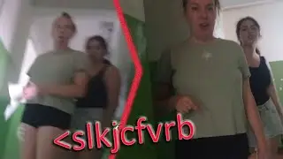 Очередная выходка ))) часть 5