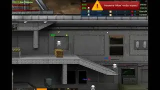 тдп 4 проект тьмы разьеб