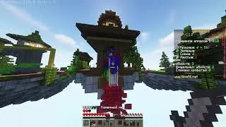 Ехей играю с чертями в бедварс на VimeMC