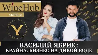 Деньги из воды или H2O как бизнес-проект